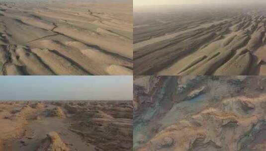4K航拍青海火星地貌奇特的地质地貌戈壁高清在线视频素材下载