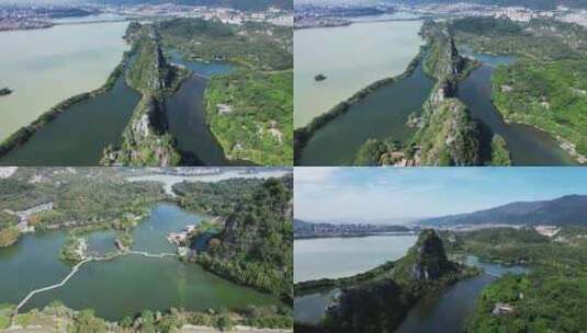 广东肇庆七星山5A景区星湖航拍高清在线视频素材下载