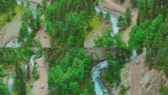 新疆博乐天山峡谷HDR航拍高清在线视频素材下载