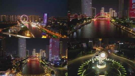 航拍天津地标天津夜景高清在线视频素材下载