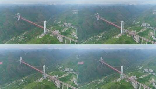 贵州坝陵河大桥（全景）高清在线视频素材下载