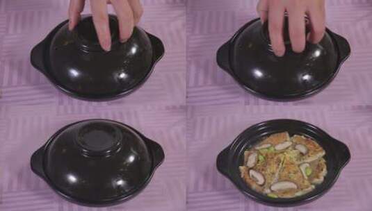 砂锅海鲜饼高清在线视频素材下载