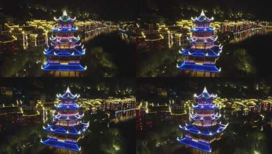 贵州镇远古镇夜景航拍高清在线视频素材下载
