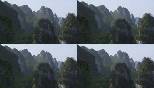 中国瑶族大山 远景高清在线视频素材下载