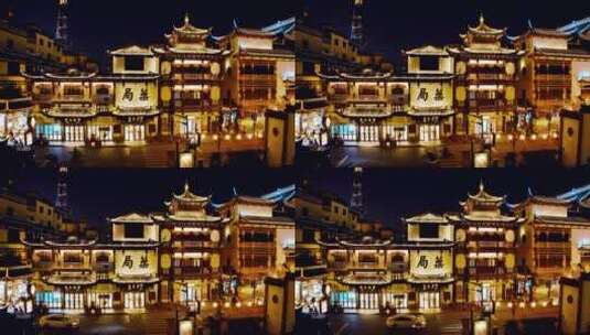 上海豫园古建筑夜景高清在线视频素材下载