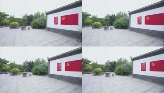 武汉硚口区园博园石家庄柏坡园风景高清在线视频素材下载
