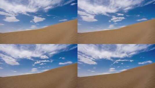沙漠光影和蓝天白云延时高清在线视频素材下载
