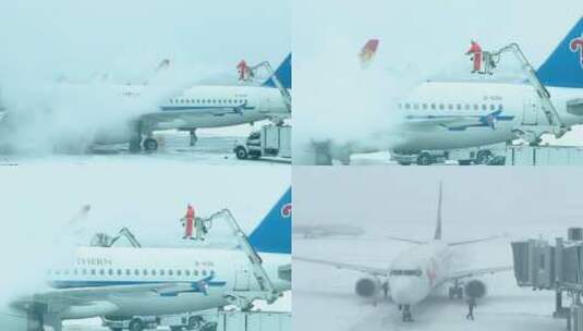 机场清理大雪高清在线视频素材下载
