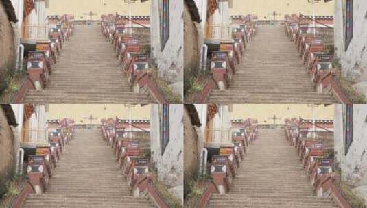 松赞林寺台阶高清在线视频素材下载