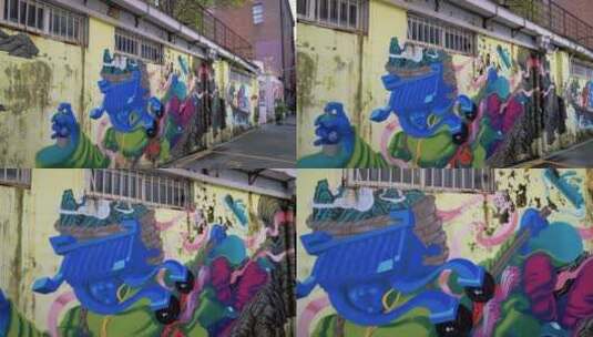 M50创意园涂鸦墙高清在线视频素材下载