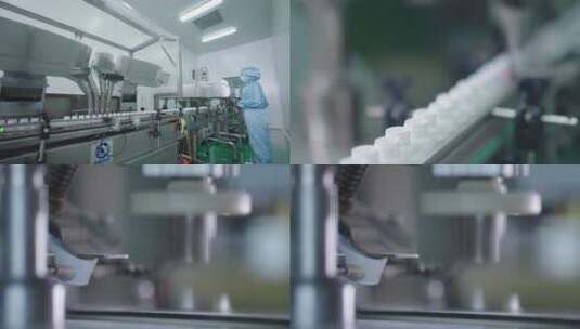 药品生产流程-药瓶灌装高清在线视频素材下载