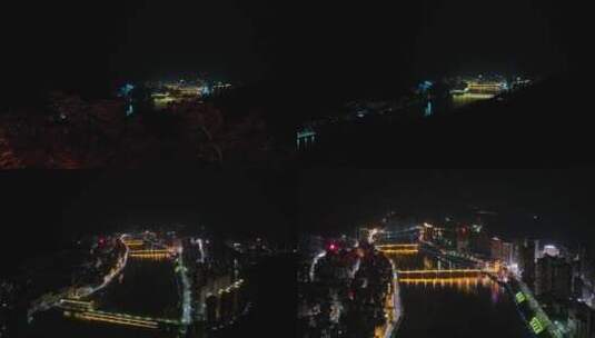 5K航拍益阳黑茶之乡安化县县城夜景合集高清在线视频素材下载