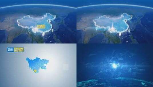 地球俯冲定位地图辐射中国攀枝花高清在线视频素材下载