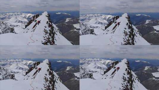 登顶四川岷山山脉主峰雪宝顶的登山者下撤高清在线视频素材下载