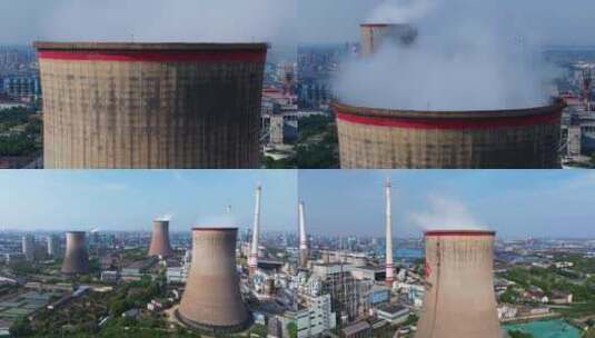 武汉青山热电厂航拍高清在线视频素材下载
