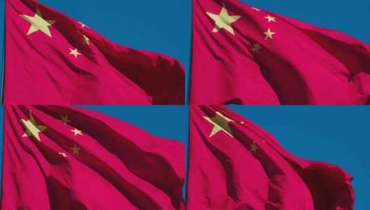 太阳点燃的中国国旗高清在线视频素材下载