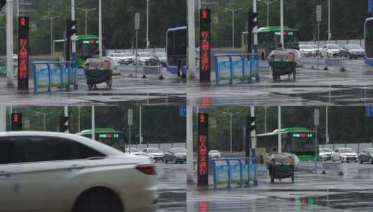 雨天 下雨 城市风光 写意 台风 雨中景色高清在线视频素材下载