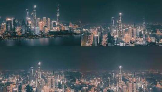升空航拍上海浦东新区摩天大楼夜景延时高清在线视频素材下载