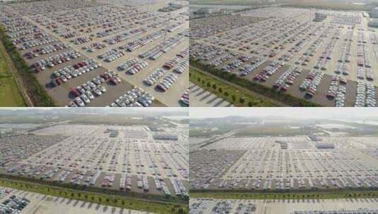 大远景航拍新车港口停车场高清在线视频素材下载
