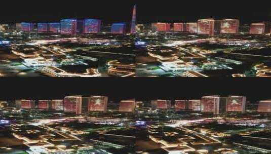 山东烟台城市夜景灯光竖屏航拍高清在线视频素材下载