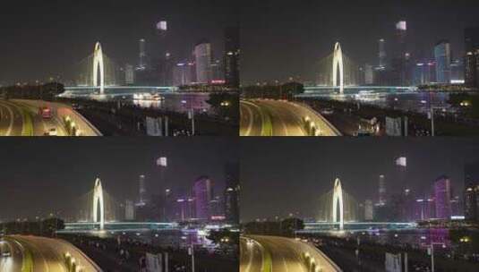 2023广州海珠猎德大桥珠江新城延时高清在线视频素材下载