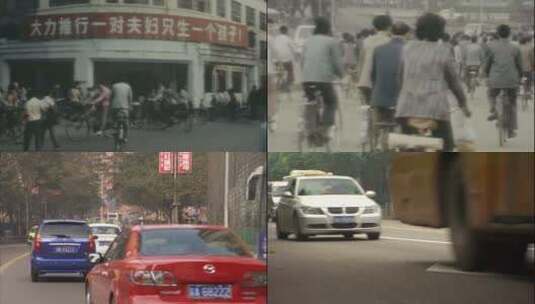 80年代90年代重庆老视频高清在线视频素材下载