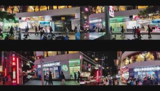 步行街夜景江南西高清在线视频素材下载
