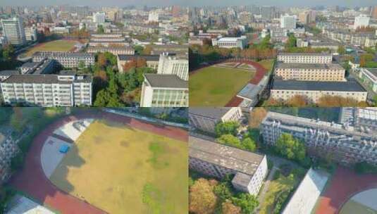 浙江大学西溪校区风景航拍高清在线视频素材下载