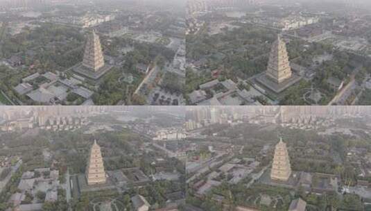 航拍视角下的西安大雁塔全景高清在线视频素材下载