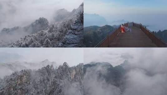 南太行伏牛山雪景雾凇云海自然风光高清在线视频素材下载