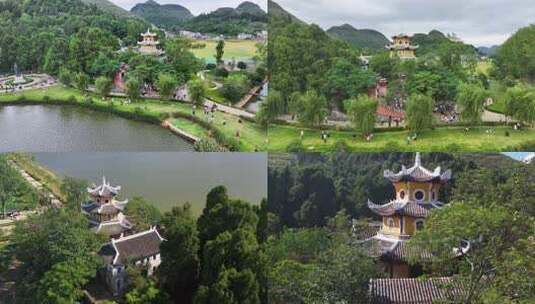 4k航拍贵州人文历史  安龙半山亭高清在线视频素材下载