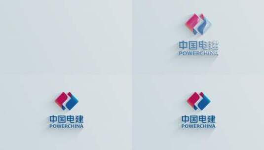 logo演绎片头高清AE视频素材下载