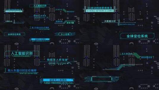 科技蓝色简约商务企业4K字幕标题AE模板高清AE视频素材下载