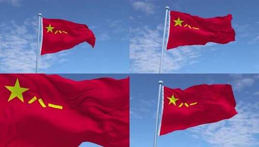 蓝天下的军旗高清在线视频素材下载