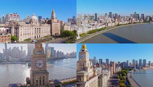 上海外滩万国建筑博览群4K航拍宣传素材高清在线视频素材下载