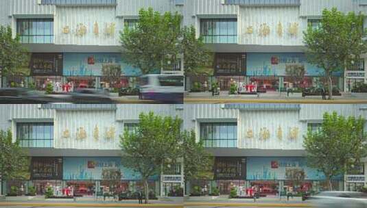 上海书城车流人流上海福州路高清在线视频素材下载