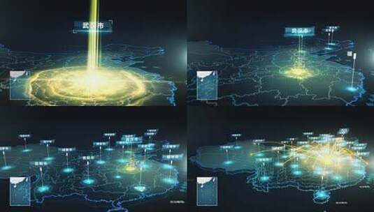 武汉市辐射地图高清AE视频素材下载