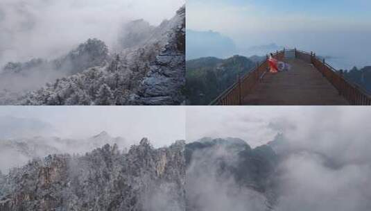 南太行伏牛山雪景雾凇云海自然风光高清在线视频素材下载