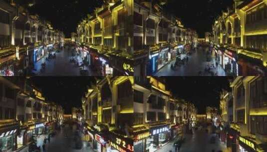贵州镇远古镇夜景航拍高清在线视频素材下载