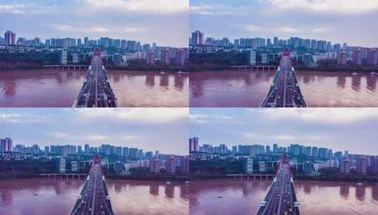 重庆菜园坝大桥延时2高清在线视频素材下载