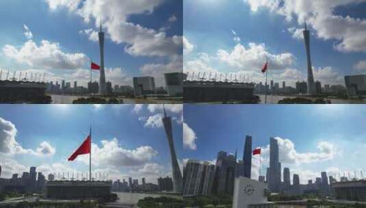 五星红旗飘扬广州地标高清在线视频素材下载