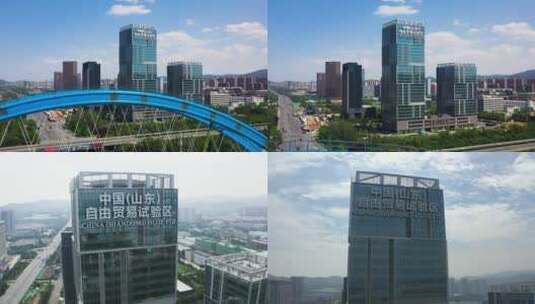 济南市高新区自由贸易实验区4K高清在线视频素材下载