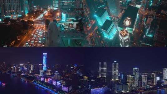 上海夜景航拍空镜合集高清在线视频素材下载