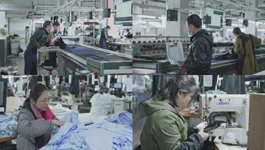 制衣厂车间工人工作画面高清在线视频素材下载