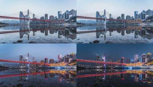 8K 重庆千厮门大桥洪崖洞 嘉陵江夜景延时高清在线视频素材下载