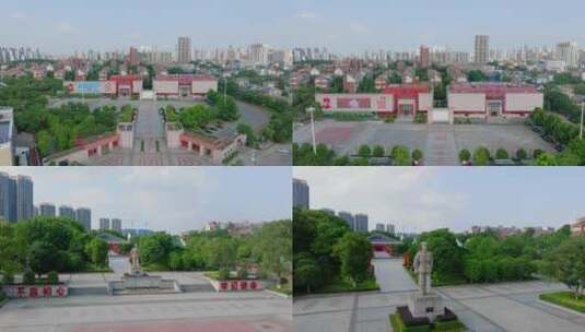 【4K】湖南党史馆雷锋纪念馆航拍高清在线视频素材下载