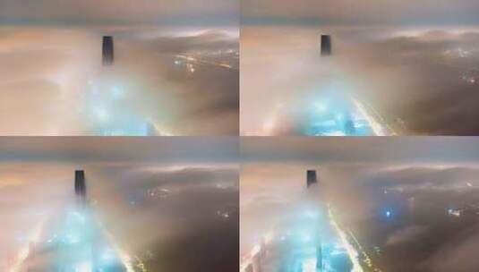 武汉绿地中心云海夜景延时高清在线视频素材下载