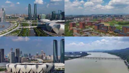 【合集】杭州城市地标 杭州城市宣传片高清在线视频素材下载