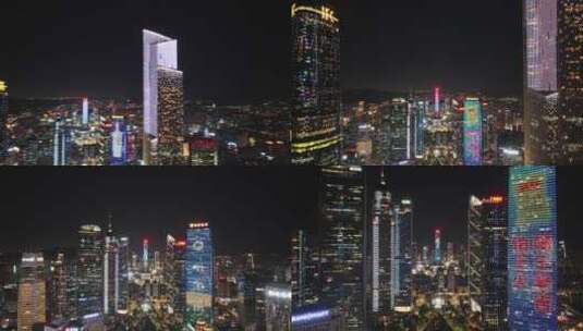 广州珠江新城中轴建筑夜景航拍高清在线视频素材下载