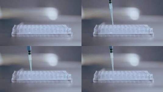 医疗生物实验仪器移液枪注入液体高清在线视频素材下载